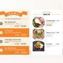 이름없는 술집 이미지