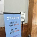 관산칡냉면 광주점 네이버블로그