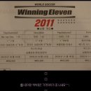 플스위닝 이미지