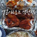 회성동292 이미지