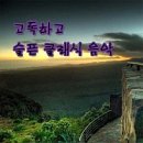 반 클라이번 위너스 콘서트 이미지