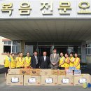 (주)대교 산청(통영)휴게소 이미지