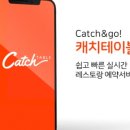 주식회사 케이솔루션 컴퍼니 네이버블로그
