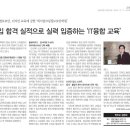 넥스탑코딩정보보안학원 이미지