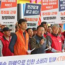 케이티링커스(주) 이미지