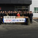 일진전자 이미지