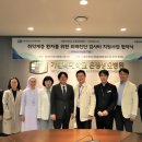 가톨릭대학교 은평성모병원