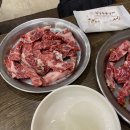 보배숯불갈비 이미지
