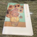 아인텍 | 아인텍 "포트폴리오 파일" 후기 (+고급 레포트패드)