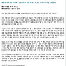 미소담의원 이미지