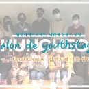 세중힐링의원 이미지