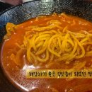 꼬치마요 인천용현점(12호점)