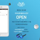 레전드야구 이미지