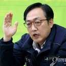 현대아이파크 노동조합 이미지