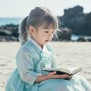 꿈꾸는도로시
