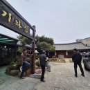 연제구-052 | 언양 불고기는 언양식과 부산 광안리식 두 가지가 있습니다.