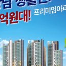 센트럴남성경로당 이미지