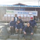 난향경로당 이미지