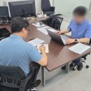 (주)엔엠시스템 이미지