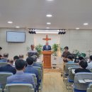 백운교회 이미지