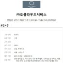 다나성형외과의원 이미지