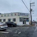 예소담도두점 이미지