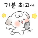 수묵담채캘리그라피 이미지