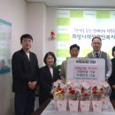 경기 코레일유통 경기일보