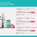 엘지베스트 이미지