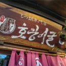 분당-서현-102 이미지