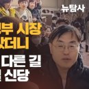 신당길 네이버블로그