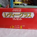 코카레이디(COCA lady) 이미지