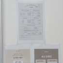 굿모닝헤어컷