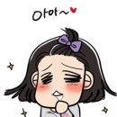 나이스진 이미지