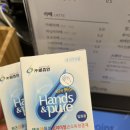 구자윤과자점 부산교대점 이미지