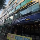 씨유서구여성회관점 | 인천 서구 가좌동 맛집 좋은나무 한정식 후기
