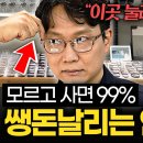 안경맞추기 Daum카페