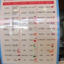 피자알볼로수원정자점 이미지