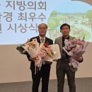 봉화의원 이미지