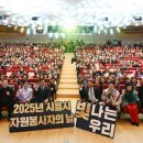 우리자원 이미지