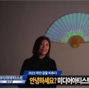 ㈜성황
