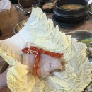 보리밥 한상