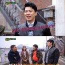북촌집