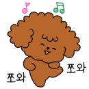 파라다이스무인텔 이미지