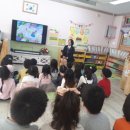 양포초등학교 병설유치원 이미지