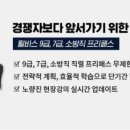 작심스터디카페서 이미지