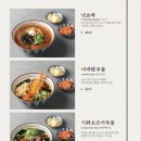 생선공방 이미지