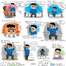 불굴인