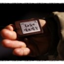 띵가띵가 이미지