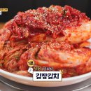 만배아리랑보쌈 - 부산진구 부전로152번길 34 | 만배아리랑보쌈